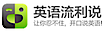 Liulishuo logo