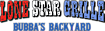 Lonestar Grill logo