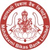 Mahalaxmi Bikas Bank logo