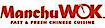 Manchu Wok Restaurant logo