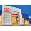 Manhattan Beach Toyota logo