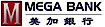 Mega Bank logo