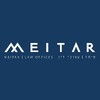 Meitar | Law Offices logo