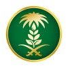 Ministry of Environment , Water and Agriculture logo