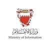 Ministry of Information Affairs logo