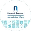 Microfund For Women صندوق المرأة logo