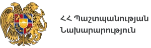 Ministry of Defence of the Republic of Armenia logo