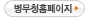 Military Manpower Administration logo