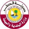 Ministry of Municipality and Environment, Qatar logo