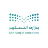 Ministry of Education, Saudi Arabia logo