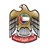 Ministry Of Health And Prevention logo