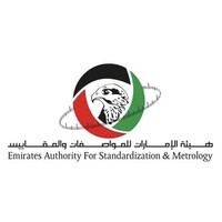 Emirates Authority for Standardization and Metrology logo