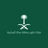 Makkah Region Development Authority logo