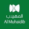 Al Muhaidib Group logo