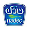 National Agricultural Development logo