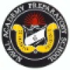 Naval Academy Primary School logo