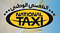 National taxi logo