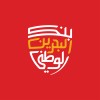 National Bank Of Bahrain logo