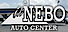 Nebo Auto logo