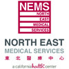 North East Medical Services logo