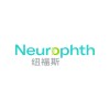 Neurophth Therapeutics / 纽福斯生物科技有限公司 logo