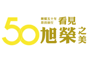 New Wide Group logo
