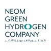 Neom Green Hydrogen logo