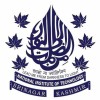 National Institute Of Technology Srinagar logo