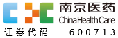 Nanjing Pharmaceutical logo