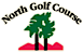 North Golf Course logo