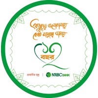 NRBC Bank logo