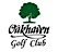 Oakhaven Golf Club logo