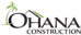 Ohana Home & Design logo