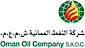 Oman Oil logo