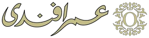 Omar Effendi logo