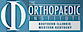 Orthopaedic Institute of Southern Illinois logo