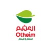 Abdullah Al-Othaim Markets logo