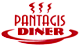 Pantagis Diner logo