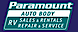 Paramount Auto Body logo