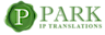 Park IP Translations logo