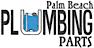 P B Plumbing logo