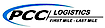 PCC Logistics logo