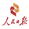 People''S Daily, China logo