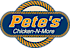 Pete''s Chicken-N-More logo