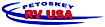 Petoskey Rv Usa logo