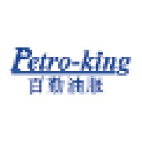 Petro-king logo