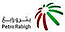 Petro Rabigh logo