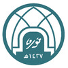 Princess Nourah Bint Abdulrahman University logo