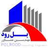 Polrood Consulting Engineers logo