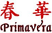 Primavera Capital Group logo